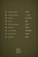 Signature Hair Oil - A Walk In Nature 經典護髮油 | 森間漫步